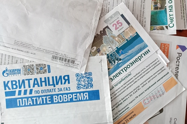 Новая обязательная услуга ЖКХ для всех россиян: льгот и компенсаций не предусмотрено