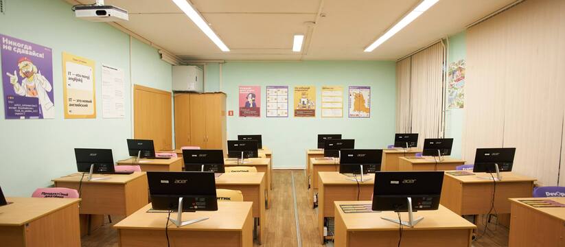 В Перми прошли предварительные обсуждения город...