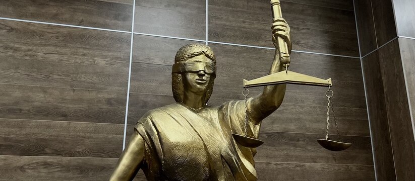 В Пермском районе завершено расследование уголо...