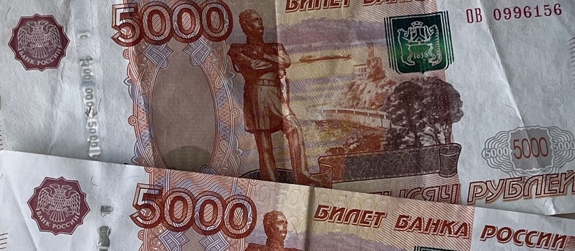 Около 40% жителей Перми не готовы снижать зарплатные запросы Согласно исследованию SuperJob, 40% экономическ...