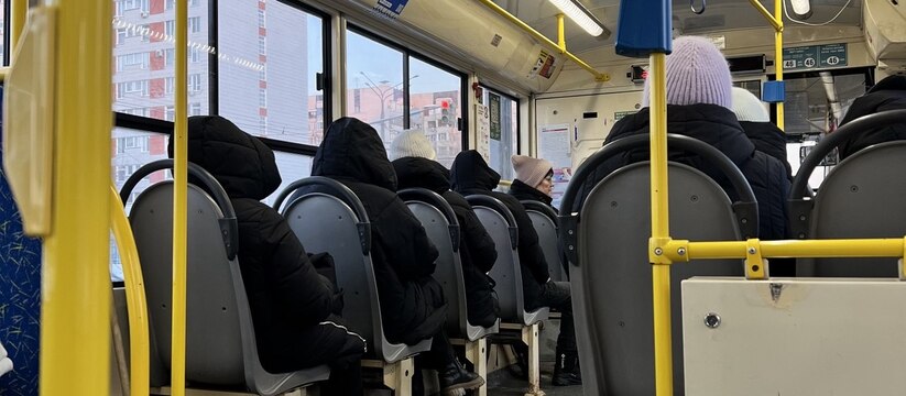 Жители Перми смогут оплачивать проезд в обществ...