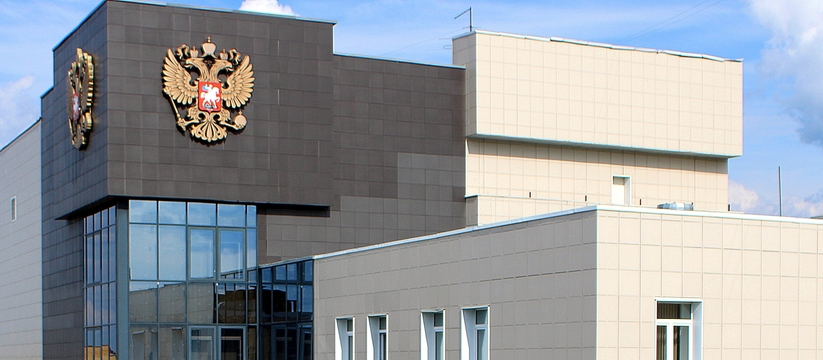 Пермский суд увеличил компенсацию семье из Лысьвы из-за затопленного подвала Пермский краевой суд пересмотрел размер компенс...