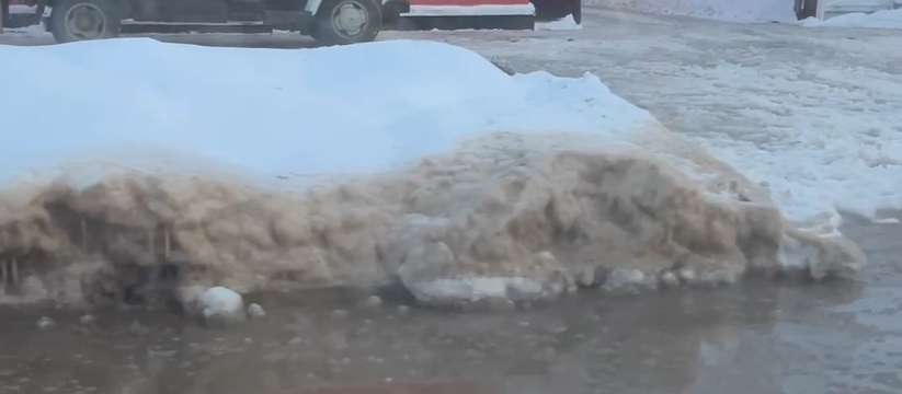 В микрорайоне Парковый в Перми произошла авария...