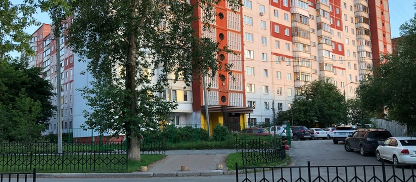 Эксперт разъяснила, когда в Перми выгоднее поку...
