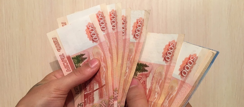 В Прикамье средняя предлагаемая зарплата поднялась до 70 тысяч В октябре медианная зарплата, которую предлагал...