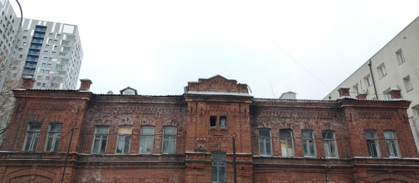 Исторический корпус бывшего Бактериологического...