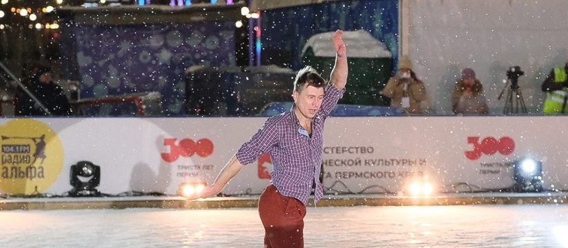 В Перми продолжается Фестиваль зимнего спорта, ...