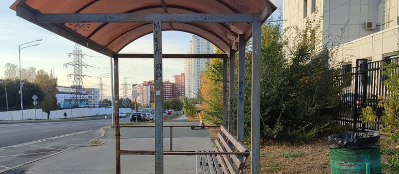 На сегодняшний день в Прикамье к единой системе...