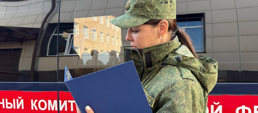 В Перми 25-летняя девушка обратила внимание на ...