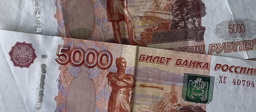 Индустриальный районный суд Перми вынес пригово...