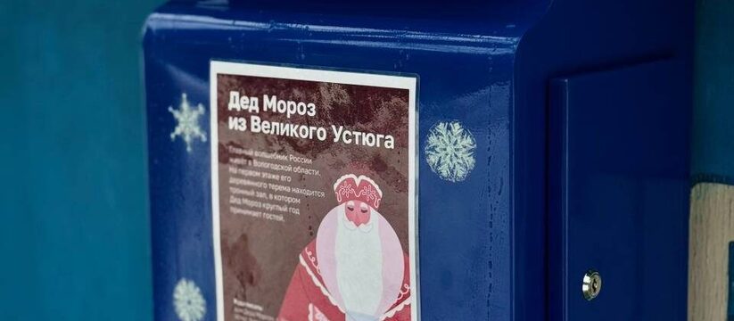 В Перми в трёх городских парках — «Счастье есть...