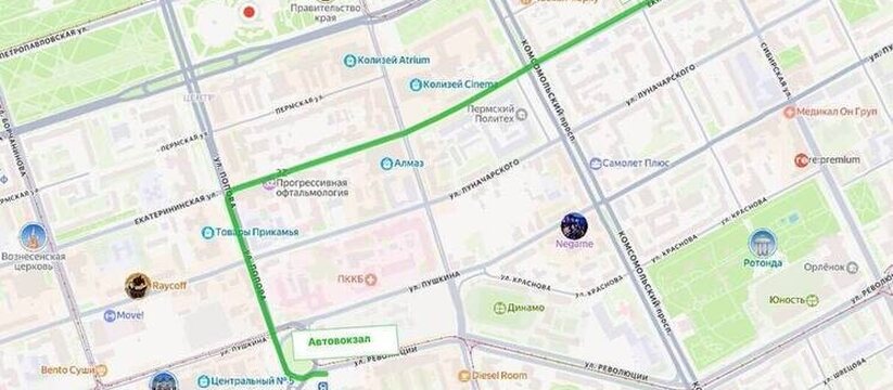 В Перми изменится схема движения автобусов С 1 февраля в Пермском крае временно изменится ...