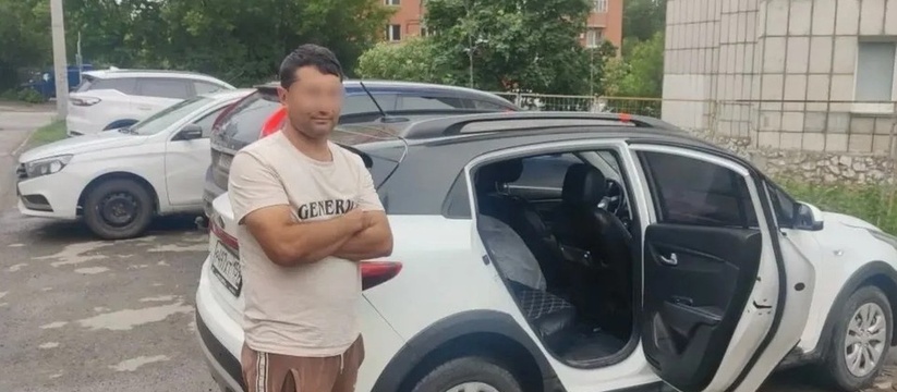 Транспортные полицейские Перми помогли москвичам поймать вора Пермские транспортные полицейские задержали муж...