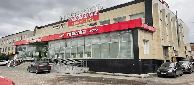 В Индустриальном районе Перми власти отказались...