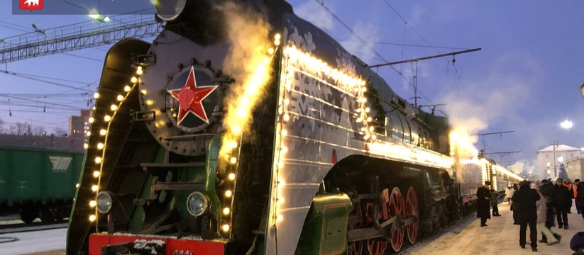 Министерство транспорта Пермского края сообщило...