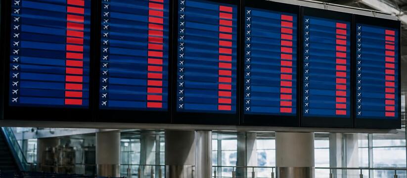 5 июля в аэропорту Перми отменён рейс в Минерал...