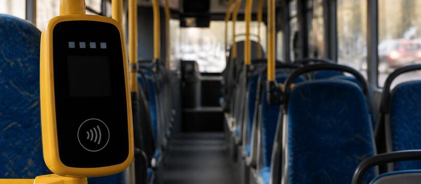 В Добрянке проезд в автобусах подорожает до 50 рублей С 27 июля в Добрянке проезд в автобусах подорож...