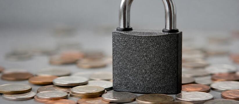 В США банковский сотрудник Citibank украл у кли...