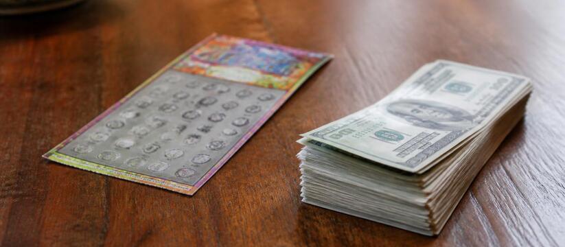 Житель Пермского края выиграл 1 миллион рублей ...