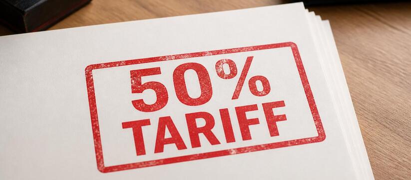Трамп ввел 50% пошлины на канадские товары Дональд Трамп ввел 50% импортные пошлины на шир...