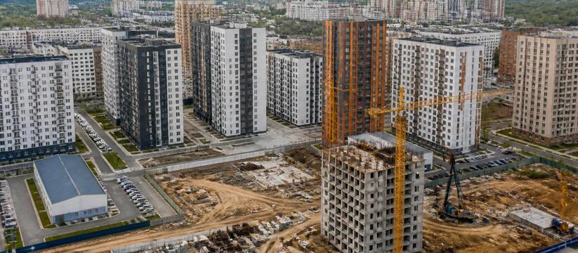Пермский край вошел в топ-5 регионов по расселе...