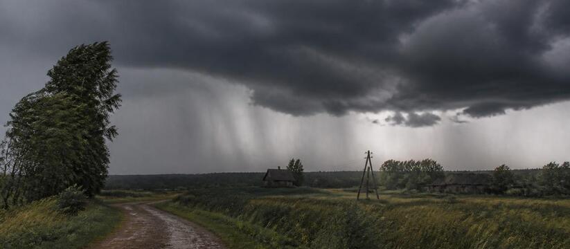 30 июля в Пермском крае ожидаются сильные дожди...
