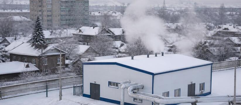 В Кудымкаре к отопительному сезону запустят нов...