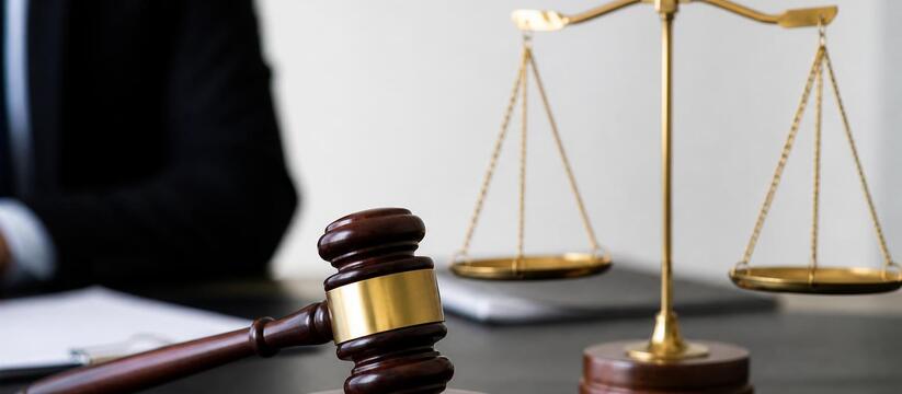 Дело частного обременения Пермский апелляционный суд признал незаконной р...