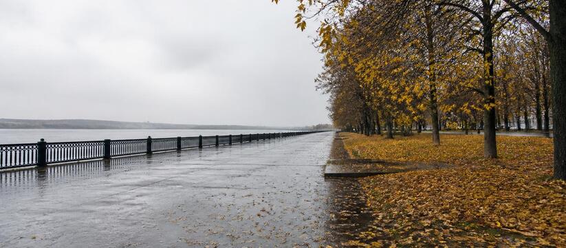 Печально: в выходные в Прикамье стукнет осенний холод В Пермский край приходит арктический воздух: в ...