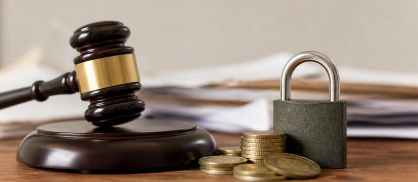 Лжесотрудник ФСБ из Перми похищал у потерпевших крупные суммы денег Житель Перми, притворявшийся сотрудником ФСБ, п...