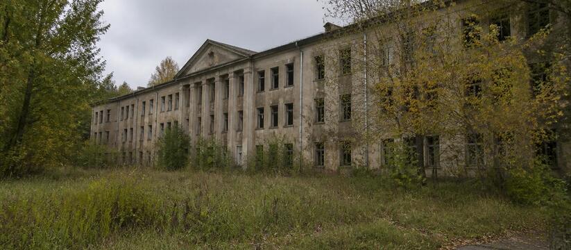 В Перми цена бывшего профтехучилища на улице Землячки выросла до 97,3 млн рублей В Перми Росимущество в третий раз выставляет на...