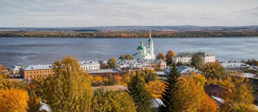 Пермский край вошел в пилотную программу «Откро...