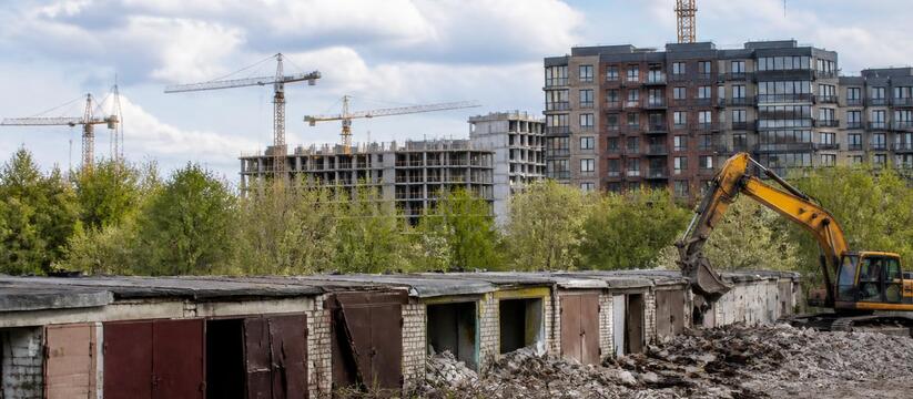 Землю и гаражи у экстрим-парка изымут под застройку В Перми у экстрим-парка изымут земельные участк...