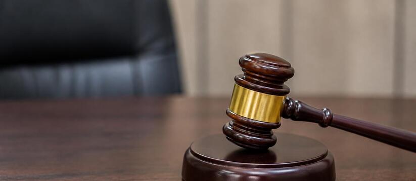 В США учительницу, которая совратила школьника, приговорили к семи годам тюрьмы 37-летняя учительница из Флориды получила семь ...