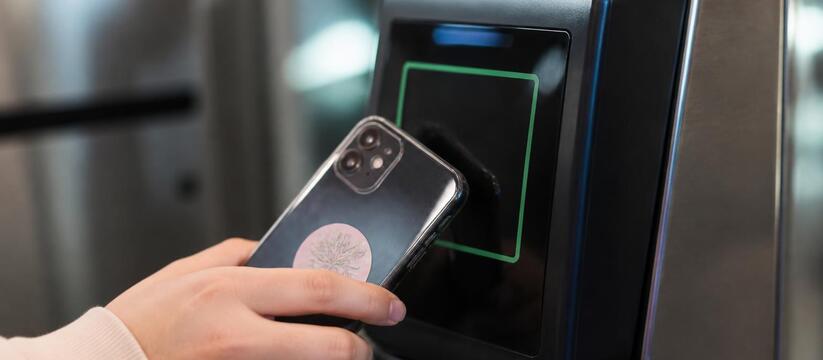В Перми начали продавать стикеры для оплаты про...
