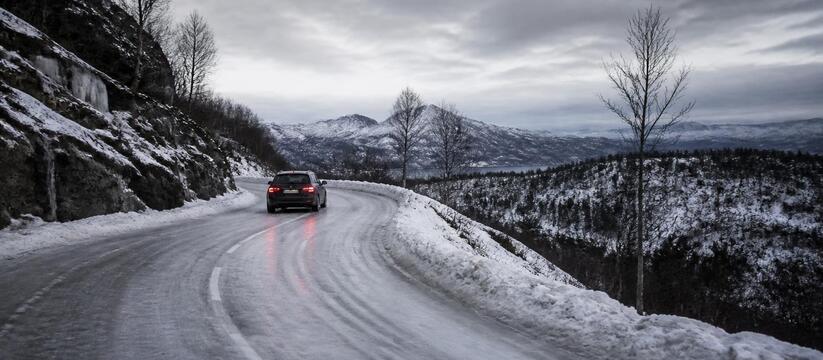 В пятницу 2 октября на дорогах некоторых районо...