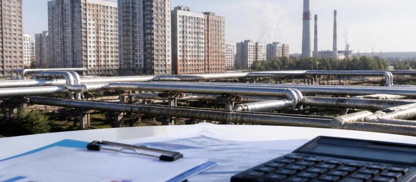 Тарифы на ЖКУ в Пермском крае могут пересмотреть после проверки ФАС ФАС проверила тарифы в Прикамье и выявила наруш...