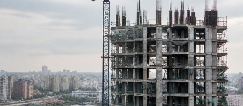 Аукцион по продаже земельного участка с недостр...