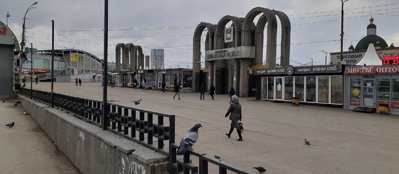 В начале следующей недели в Пермском крае ожида...