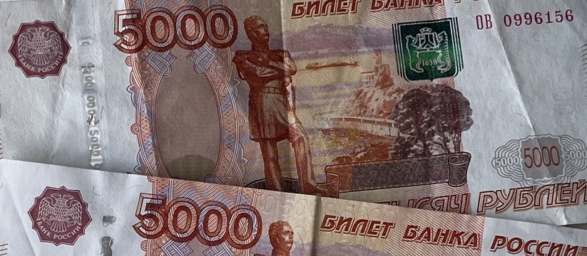 Руководитель ФНС Прикамья объяснила нюансы налогового вычета в 2026 году Каждый налогоплательщик может вернуть часть сре...