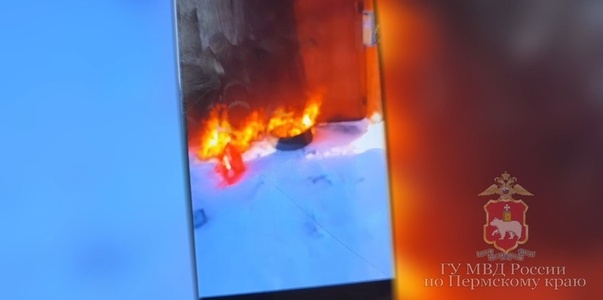 В Перми мужчина поджег многоквартирный деревянн...