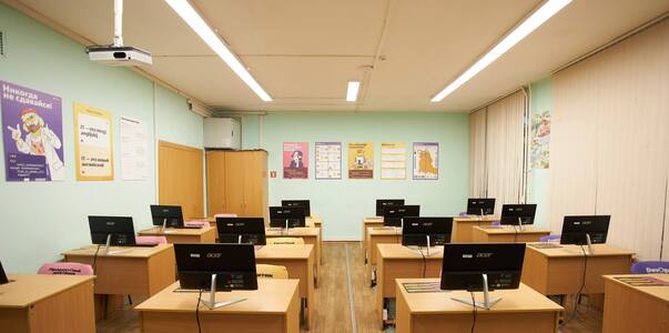 На развитие школьной системы в Перми выделят бо...