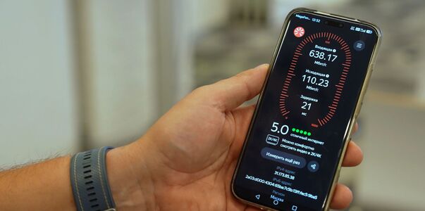 МегаФон открыл скорости 5G для всех абонентов
