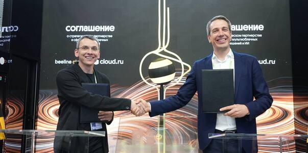 Beeline Cloud и Cloud.ru объявляют о стратегиче...