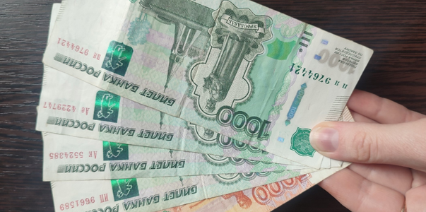 Директор пермской организации признан виновным ...