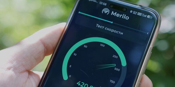 МегаФон запустил в России сеть 5G