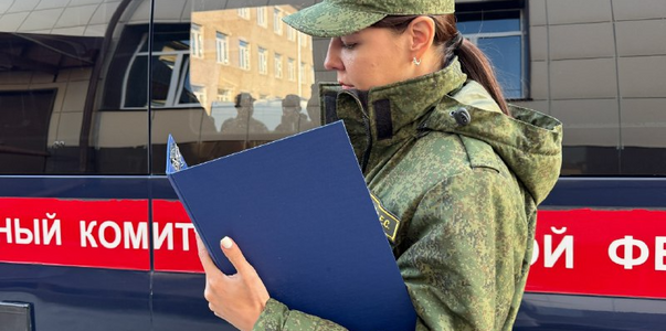 В Перми расследуется возможное посягательство н...