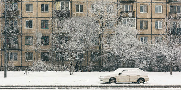 Льготные ипотеки с повышенным лимитом чаще всег...