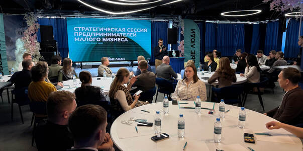 В Пермском крае партия «Новые люди» создаст соо...