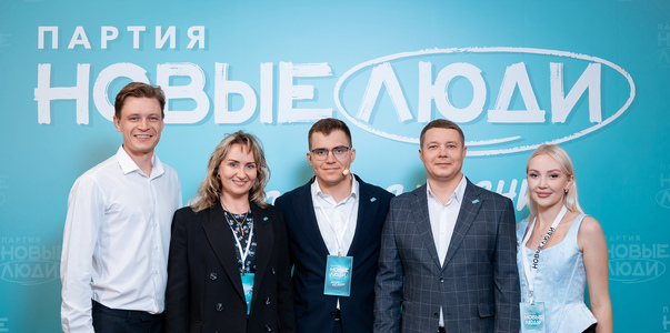 Партия «Новые люди» расширила представительство...